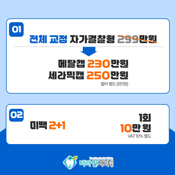 팝업 이미지