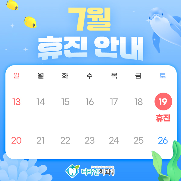 팝업 이미지